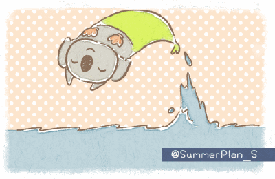SummerPlan_S