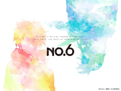 no.6