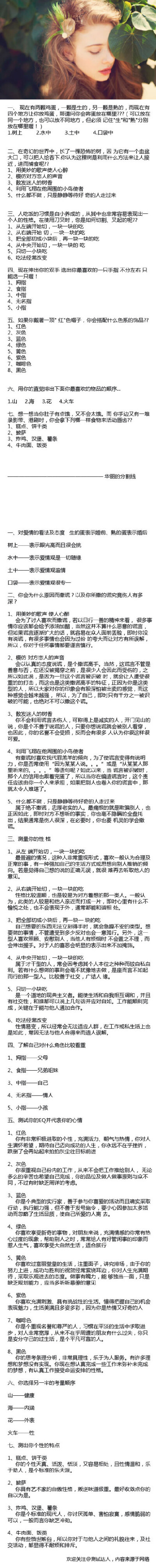 。
