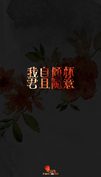「文字控」@敲钟人伽西莫多