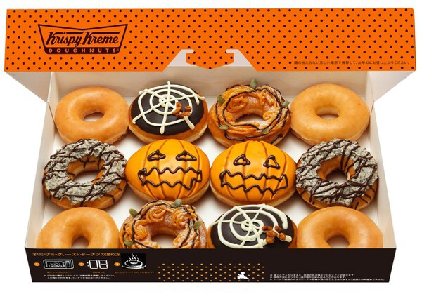 donuts
