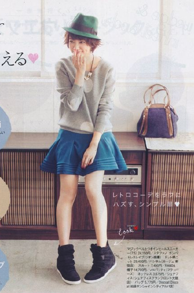 owl【日韩服饰搭配】mina 2013年11月号