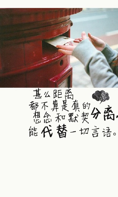 文字，壁纸