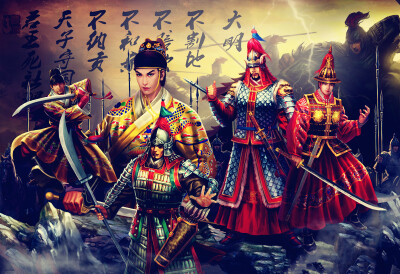 大明，无汉唐之和亲，无两宋之岁币，天子御国门，君主死社稷，是中国继周朝、汉朝和唐朝之后的繁盛黄金时代，史称“治隆唐宋”、“远迈汉唐”。