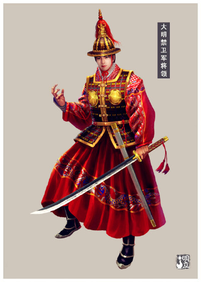 大明，无汉唐之和亲，无两宋之岁币，天子御国门，君主死社稷，是中国继周朝、汉朝和唐朝之后的繁盛黄金时代，史称“治隆唐宋”、“远迈汉唐”。