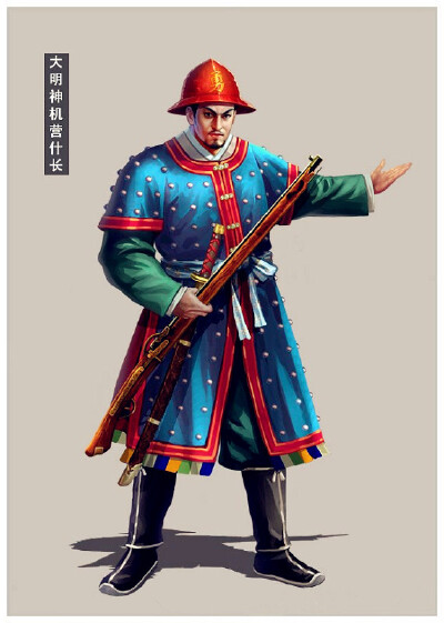 大明，无汉唐之和亲，无两宋之岁币，天子御国门，君主死社稷，是中国继周朝、汉朝和唐朝之后的繁盛黄金时代，史称“治隆唐宋”、“远迈汉唐”。