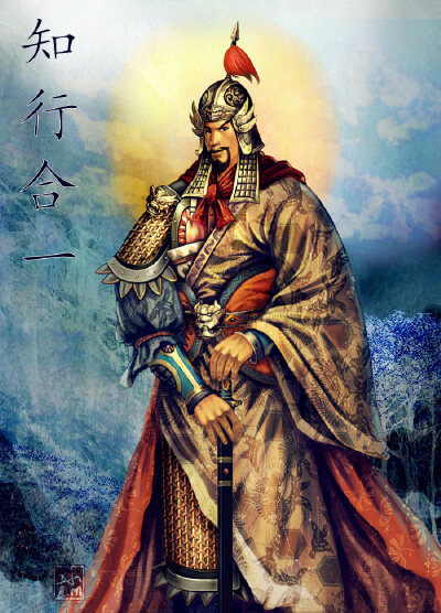 大明，无汉唐之和亲，无两宋之岁币，天子御国门，君主死社稷，是中国继周朝、汉朝和唐朝之后的繁盛黄金时代，史称“治隆唐宋”、“远迈汉唐”。