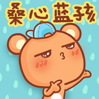 想念熊~情侣头像❤❤❤