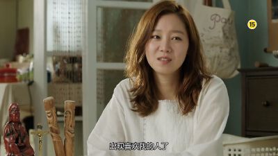 主君的太阳