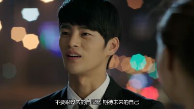 主君的太阳