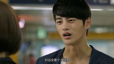主君的太阳
