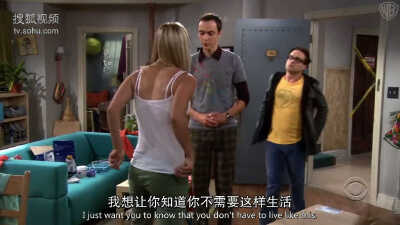 TBBT