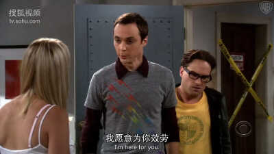 TBBT