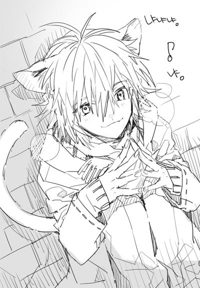 ログまとめ