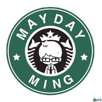 五月天×Starbucks 冠佑