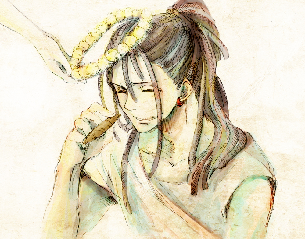 花冠