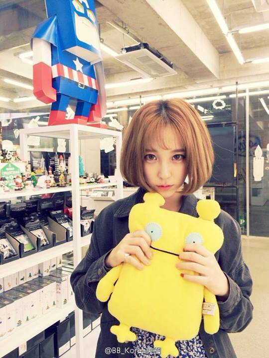 Korea short hair