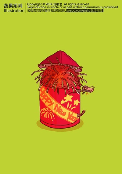 一到逢年过节的时候，漫天都是在加班的红毛丹。