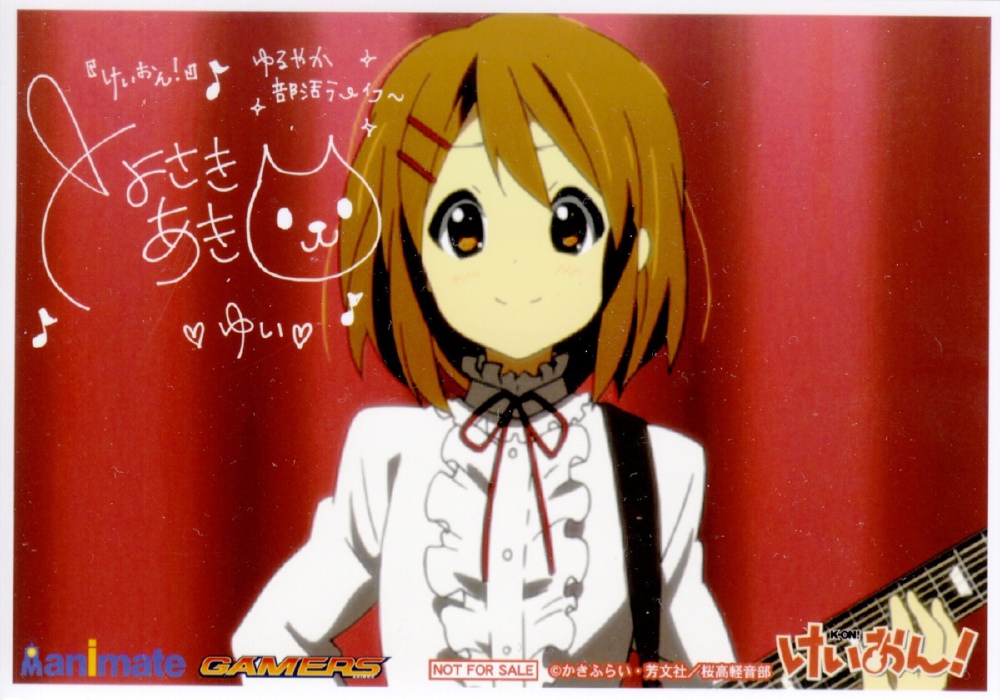 唯酱〜「轻音少女」