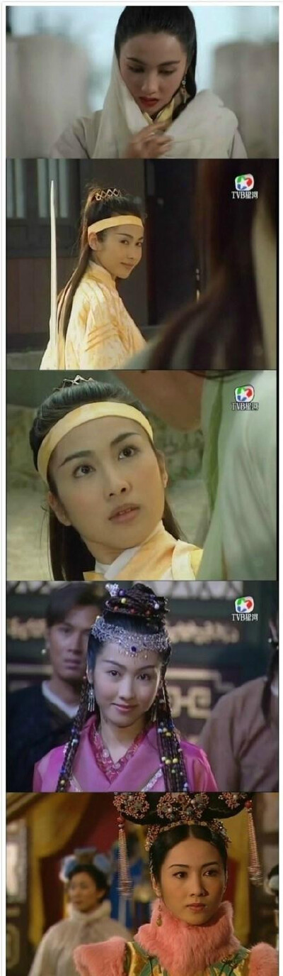 黎姿