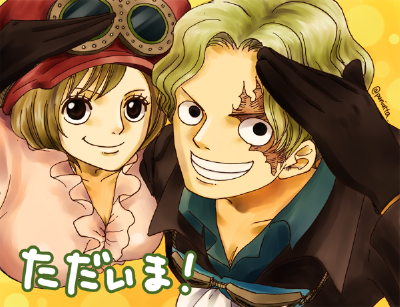 Sabo Koala