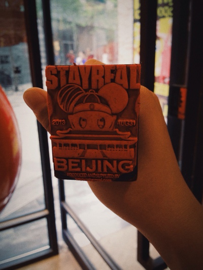 stayreal 五月天