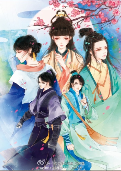 方兰生 晋磊前世今生