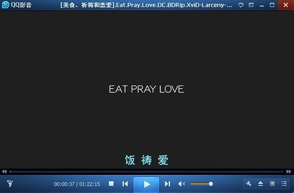 台词
