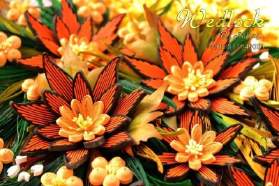 繁
