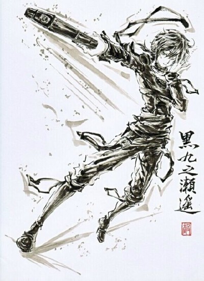 阳炎project 水墨画~画师：極限の道
