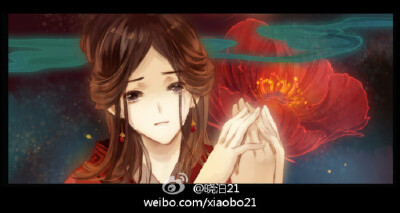 虞美人