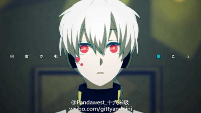 konoha。