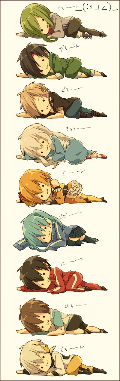 『阳炎Project』 二次元 插画 Pixiv メカクシィ……[侵删]【id=34260962 畫師：おみゃ】