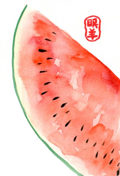 没有西瓜的夏天不完整 by眠羊