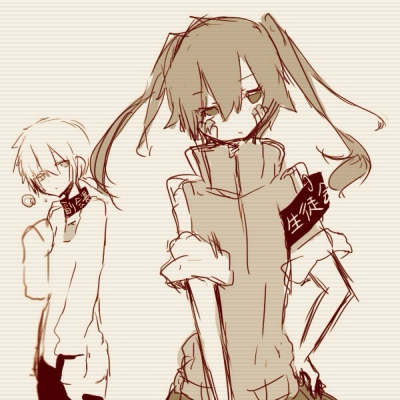 konoene