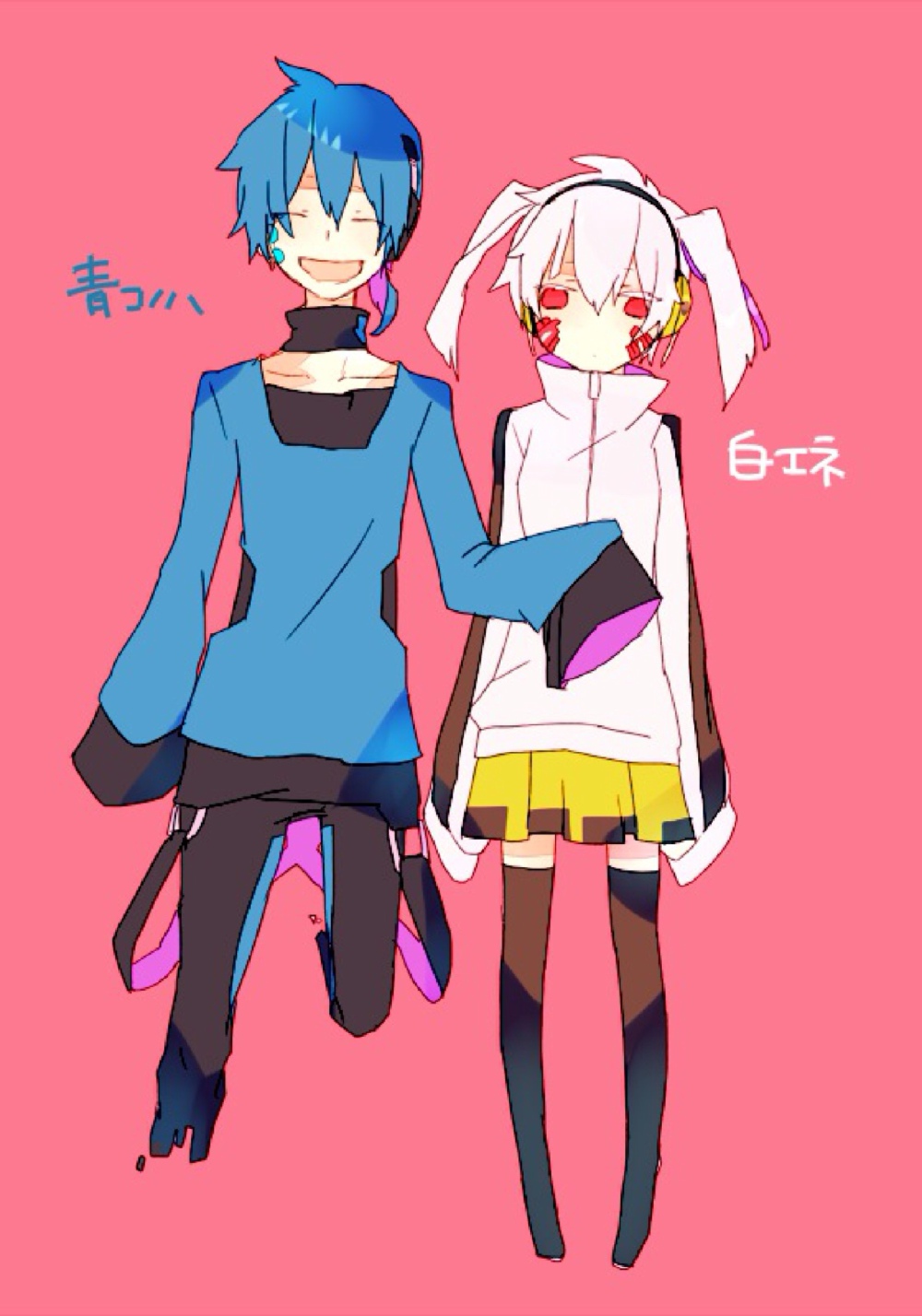 ｜konoene