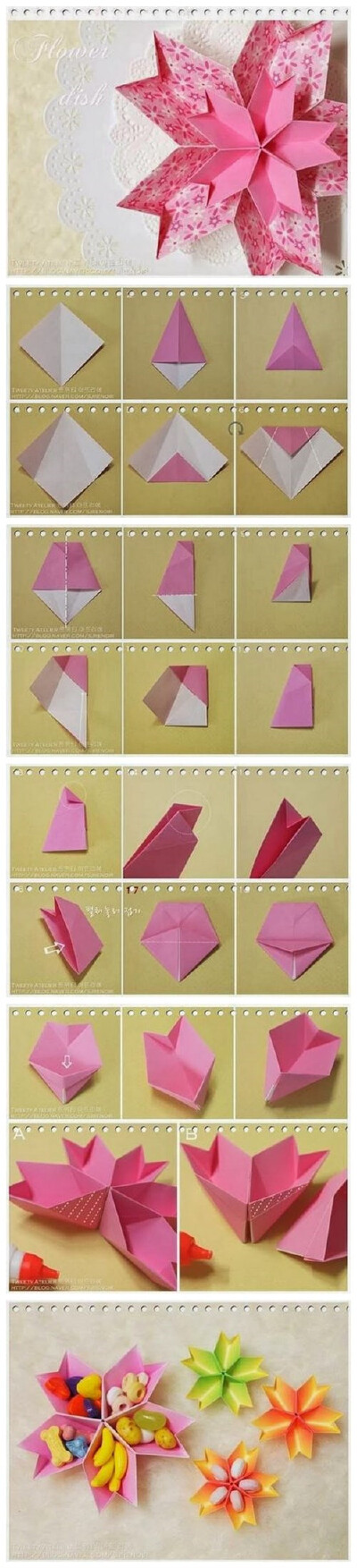 阿画折纸教程：教你折简单好看的花朵置物盒 教程比较细致，看起来有点复杂其实还算比较简单的，把几个粘在一起就变成花朵啦。