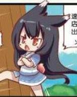 猫之茗 黑化祁红