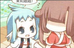 猫之茗 银针&amp;amp;茉莉
