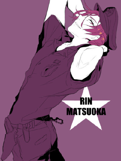FREE！凛
