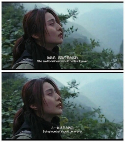 领悟 感动 爱
