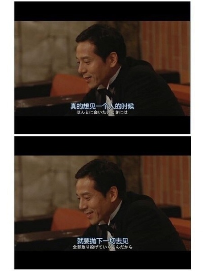 领悟 感动 爱