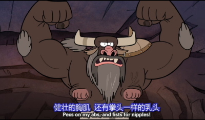----《怪诞小镇》