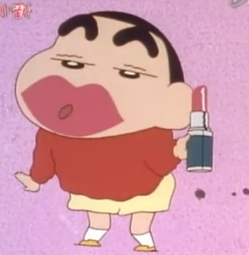 蜡笔小新28