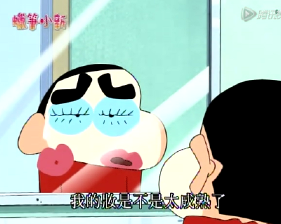 蜡笔小新49