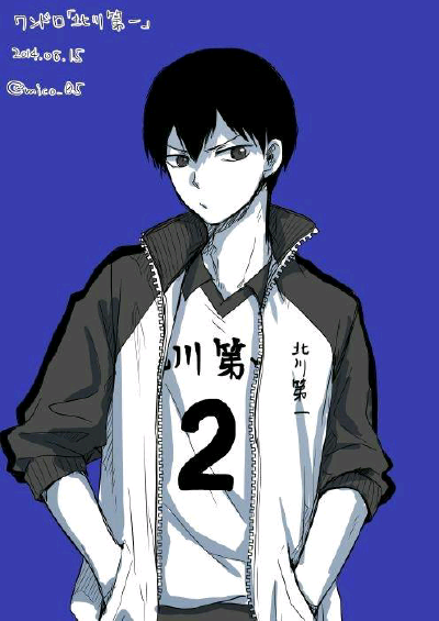 #排球少年!!# twi：@mico_05