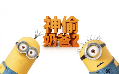 萌萌哒