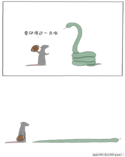 蠢蠢蠢小漫画