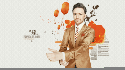 James Mcavoy