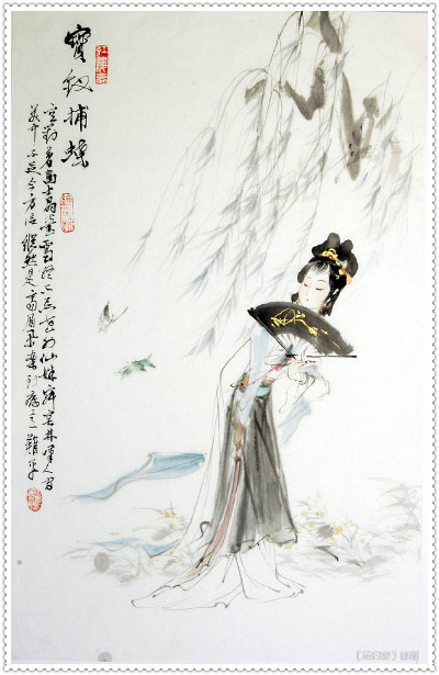 宝钗捕蝶